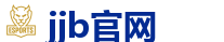 竞技宝官方网站-华语电竞行业引领者